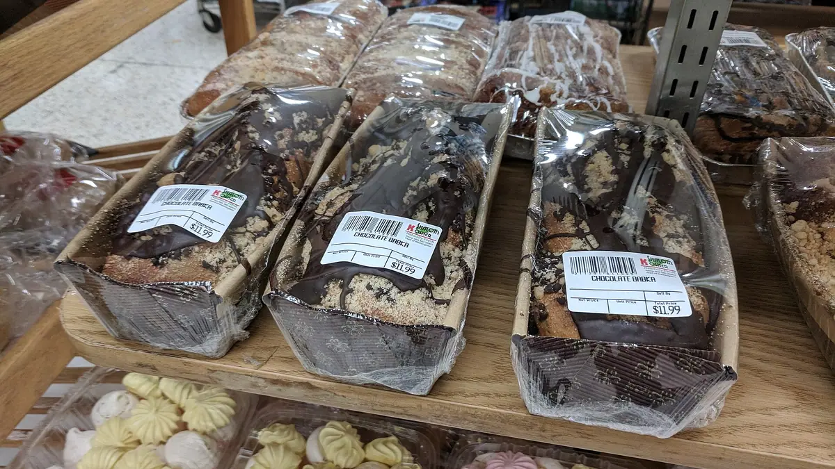 Bismillah Bakery – bakery in Ward End, Birmingham